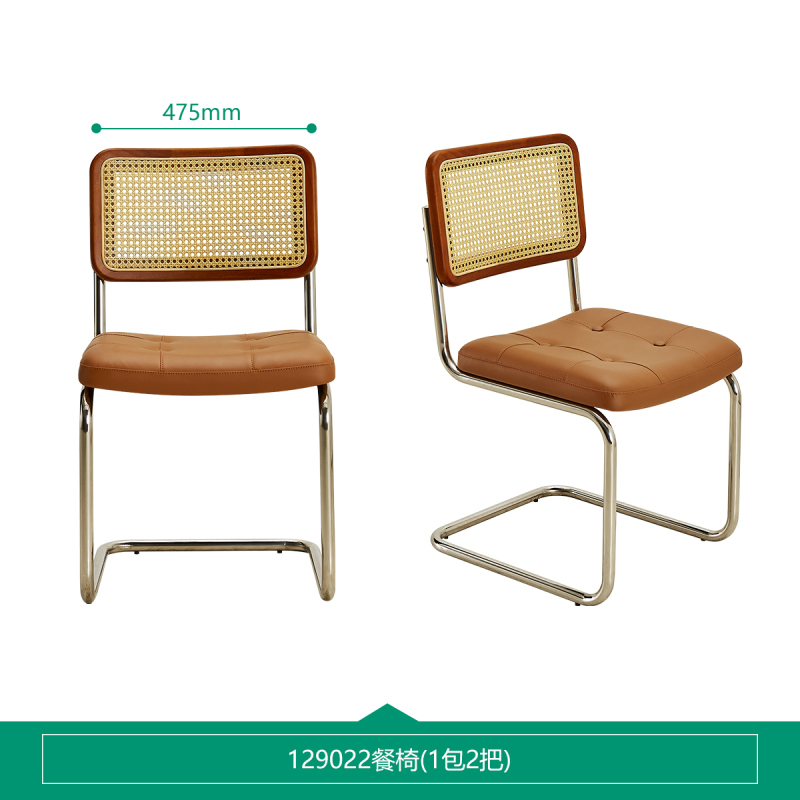 全友家居 餐椅现代简约客厅餐桌椅子人体工学椅家用书房书桌椅