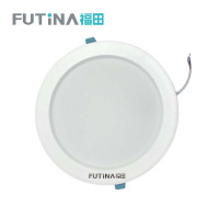 福田 LED筒灯 220mm 个