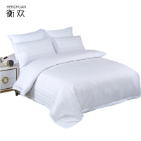 衡欢(HENGHUAN)全棉40支加密贡缎白色暗条纹被套 RZ-BT04/床 (1.8米床用)