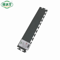 钿满堂拼接地板边条BC369/片