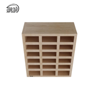 凯航手机收纳盒KH-SJSN个