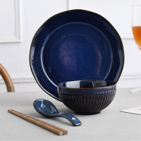 蔻达 CODA D2141窑变和风餐具4件套 /套