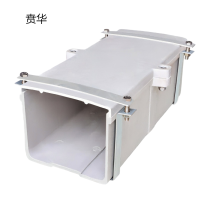 贲华 SMC桥槽210x150mm 米