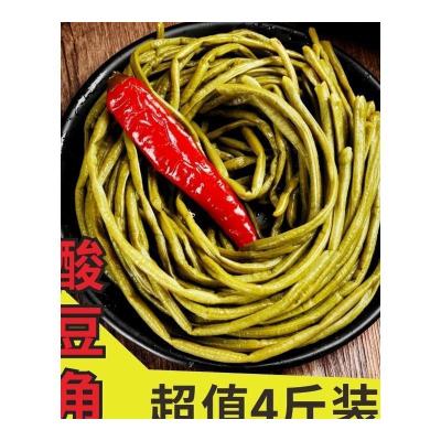 酸豆角500g*4袋泡豆角多选泡豇豆开味下饭小菜泡菜咸菜酸豆角小吃2000g酸豆角500g*4袋