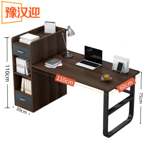 豫汉迎职员办公桌