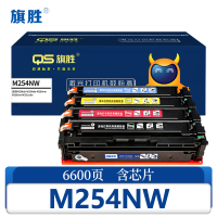 旗胜 硒鼓 M254NW 套