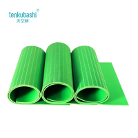 天空桥 绝缘地垫 绿色条纹 6kv 3mm*1米*10米 卷