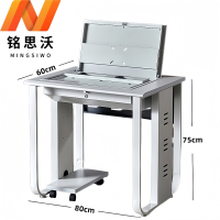 铭思沃多媒体学习电脑桌A01张