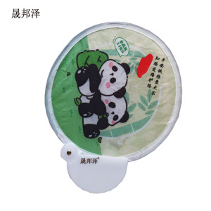 晟邦泽 路外宣传折叠团扇 23.5*20cm 把