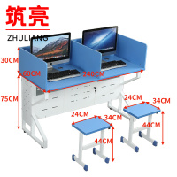 筑亮 双人培训桌 L240+2椅 套