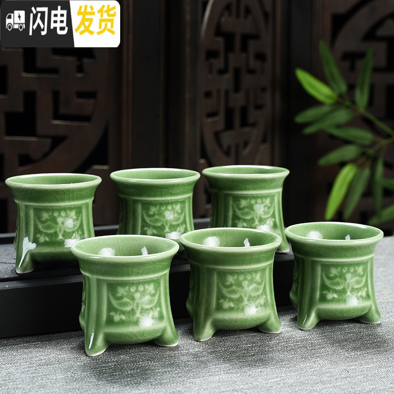 三维工匠创意陶瓷茶杯套装家用个人品茗杯主人杯窑变功夫茶具杯子茶碗个性 哥窑款三足鼎立杯6只装