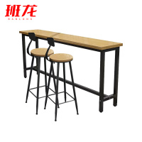 班龙吧台桌1.4m+2椅套