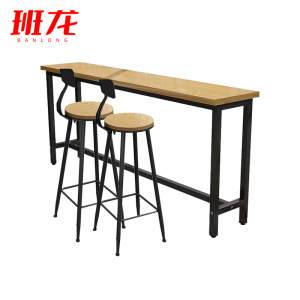 班龙吧台桌1.4m+2椅套