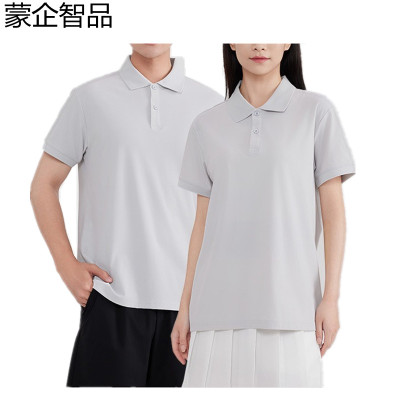 蒙企智品 POLO衫T恤 MT8/件