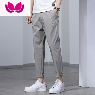 七斓男士休闲裤夏季宽松直筒速干西裤男新款冰丝男装九分长裤子男
