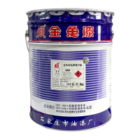 金鱼 环氧砂浆中涂 27.5kg 组