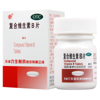 力生复合维生素B片100片/盒B族维生素缺乏致营养不良厌食脚气等病