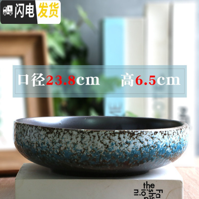 三维工匠铜钱花盆水仙花睡莲碗莲无孔家用陶瓷水养水培多肉大号 雪花蓝白拼盆(无孔) 大花盆容器