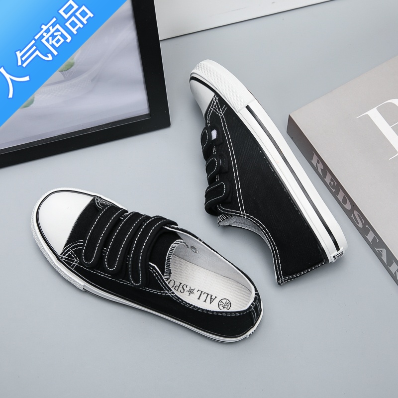 SUNTEK潮流春季新款低帮韩版魔术贴帆布鞋女ins学生板鞋懒人小白鞋qs