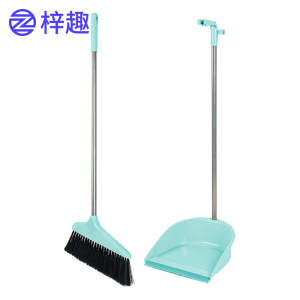 梓趣 扫帚套装 蓝 套