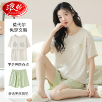 浪莎莫代尔睡衣女2025新款夏薄款冰丝带胸垫一体可外穿短袖家居服