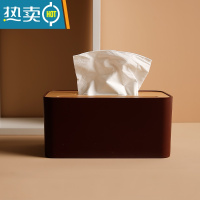 敬平创意北欧侧抽纸巾盒卫生间厕所卷纸筒家用客厅厕纸盒收纳盒纸抽盒 9002红