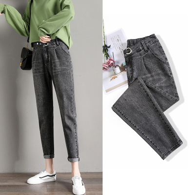 欧乐鑫时尚牛仔哈伦裤女2021春款宽松直筒韩版显瘦松紧高腰老爹萝卜裤子