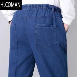 HLCOMAN中老年人男士牛仔裤款爸爸裤子松紧腰款中年男裤加绒加厚