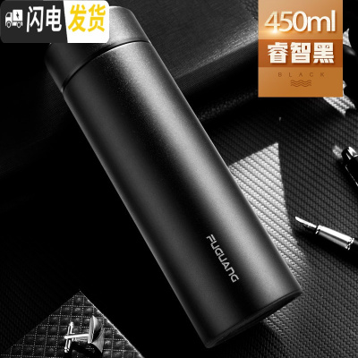 三维工匠保温杯男女便携大容量不锈钢杯子商务车载送礼办公水杯泡茶杯 睿智黑+收藏加购赠杯刷