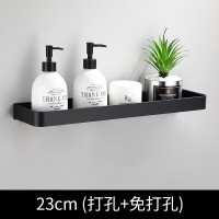 打孔/免打孔黑色浴室双层置物架 太空铝多功能加厚卫生间毛巾架 三维工匠 60单层带杆(打孔免打孔)浴室置物架