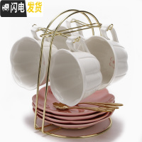 三维工匠日式少女樱花陶瓷咖啡杯咖啡杯碟套装欧式杯碟下午茶杯碟配杯架 4杯4碟4金勺(赠4头杯架)默认粉色咖啡器具