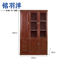 铭羽洋储物柜120*40*200cm台