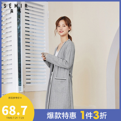 1件3折价：68.7-森马睡衣女春秋中长款长袖浴袍全棉家居服时尚休闲睡袍长款开衫