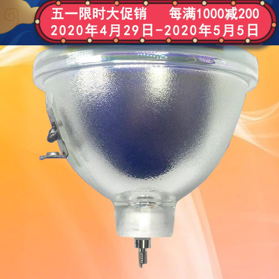 成越东芝TOSHIBA 38D9UXC背投电视灯泡圆95投影仪灯泡_Lqu60