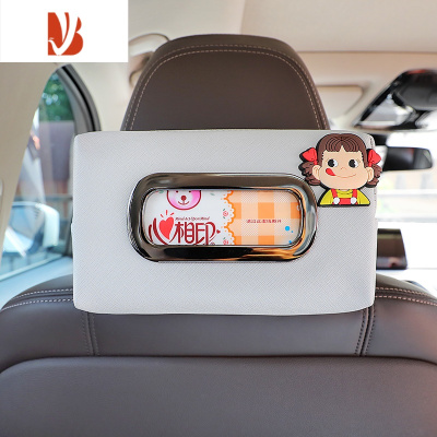 三维工匠车内车载纸巾盒抽纸盒汽车创意可爱椅背挂式车用扶手箱餐纸盒ins 卡扣式纸巾盒-灰色-小姑娘(送纸巾1包)