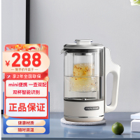摩飞(Morphyrichards)便携养生壶迷你煮茶器烧水壶养生杯小型办公室家用多功能煮茶壶热水壶MR6086典雅白
