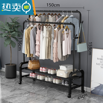 敬平简易晾衣架落地折叠卧室单杆室内晾衣杆挂衣架阳台晒衣服架子家用 加强-双杆双层1.5米黑色+四钩+万向轮 大