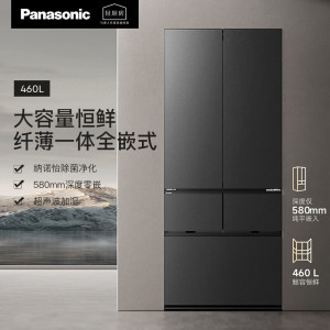 松下NR-ZE432AX-K法式多门460L纤薄全嵌入式冰箱 零嵌超声波加湿纳诺怡除味净化智能控湿锁鲜-3℃微冻保鲜