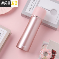 三维工匠保温杯女带盖可喝水316不锈钢大容量水杯子男潮流ins简约创意旅行 粉色500