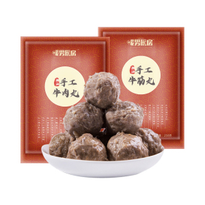 暖男厨房 手打正宗潮汕牛肉牛筋丸250g*4共1000g火锅食材肉丸类组合装