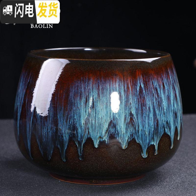 三维工匠建盏窑变功夫茶具套装陶瓷家用茶杯泡茶均窑复古日式简约中式茶壶 茶渣缸-流沙金