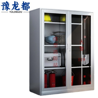 豫龙都 工具柜 不锈钢 台