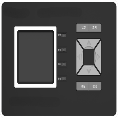 迈思图 无线温度接收终端 SPW2000F 台