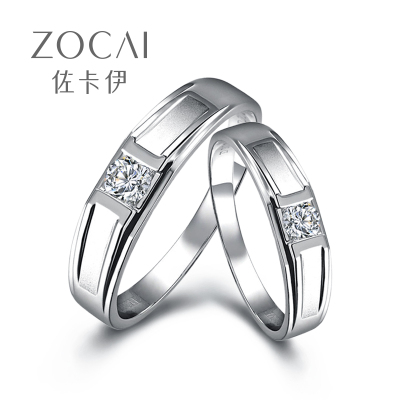 佐卡伊惜缘白18K金钻石戒指情侣对戒男戒女戒钻戒结婚情侣对戒