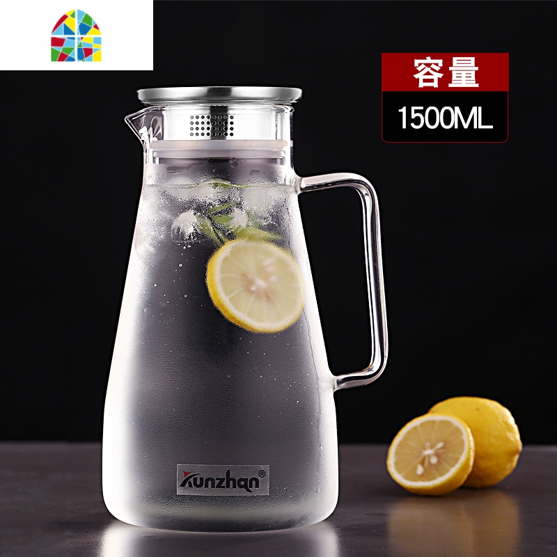 冷水壶家用玻璃凉白开水杯子套装耐热高温大容量防爆扎装冰茶果汁 FENGHOU 大号1800ml+2个杯子