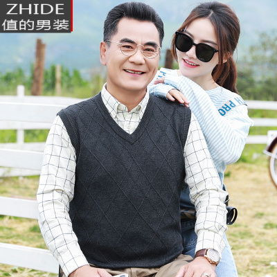 SUNTEK中年马甲男士v领无袖毛衣春秋季新款背心无袖针织爸爸含毛坎肩马甲/背心