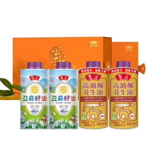鲁花粮油调味礼盒臻品高端礼盒