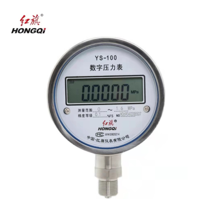 红旗 智能数字压力表定制检测款 YS-100 0.1级 块
