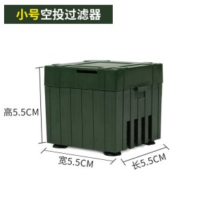 诺摩乌龟缸龟盆低水位过滤器全地型小型水泵龟缸玻璃鱼缸过滤器