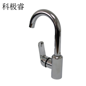 科极睿水龙头/25.5*15cm/个